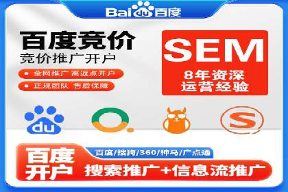 信息流广告运营实战技巧解析